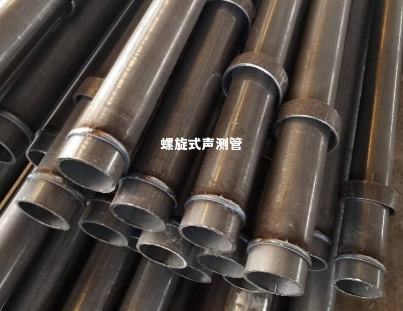 洛阳螺旋式声测管