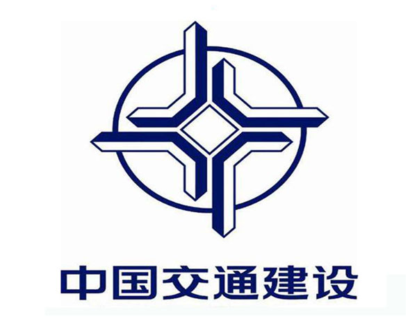 洛阳中国交通建设