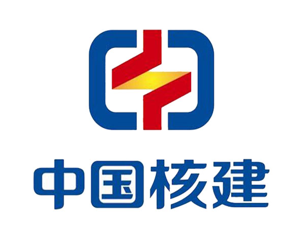 洛阳中国核建